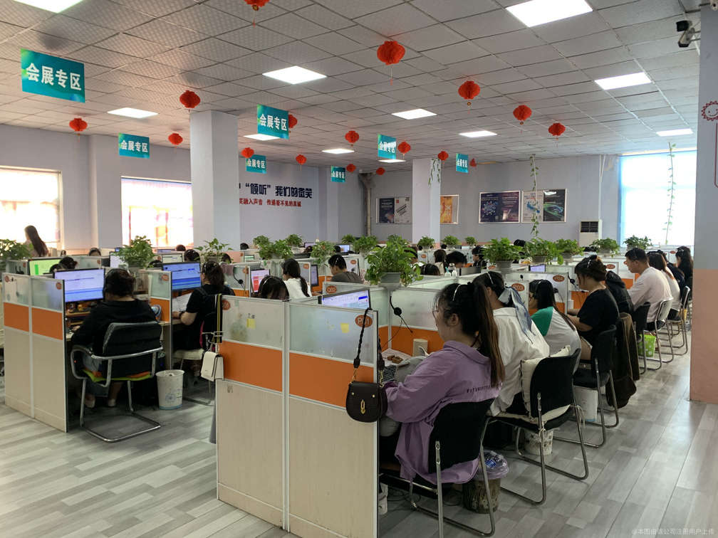 衡水佳诺信息技术咨询服务 引领企业数字化转型的智慧伙伴