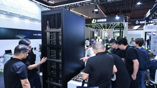 WAIC 2026 阡视科技闪耀发布专为Token工厂而生的超节点系统